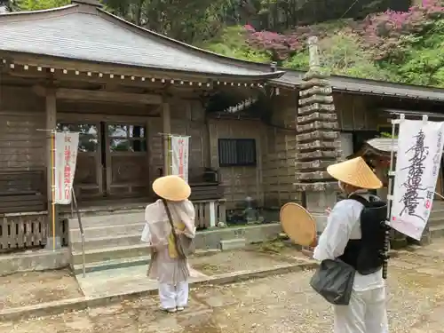 蓮久寺(千葉県)