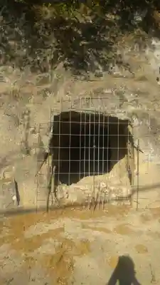 小川八幡宮(岡山県)