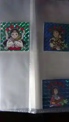 國魂神社(福島県)