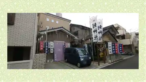 剣神社(埼玉県)