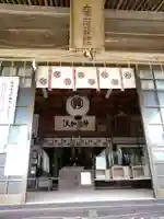 大津山阿蘇神社(熊本県)