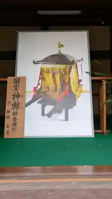 誉田八幡宮(大阪府)