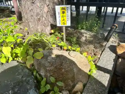 六波羅蜜寺(京都府)