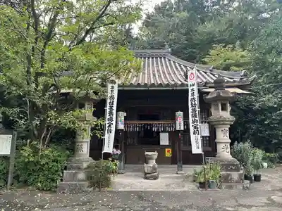 弥勒寺(愛知県)