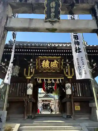 櫛田神社の{uncategorized: "未分類", other: "その他", undefined: "問題あり", building: "その他建物", grave: "お墓", sacred_gate: "鳥居", guardian: "狛犬", statue: "像", buddha: "仏像", history: "歴史", nature: "自然", garden: "庭園", animal: "動物", pagoda: "塔", temizu: "手水舎", mountain_gate: "山門・神門", sanctuary: "本殿・本堂", subordinate: "末社・摂社", art: "芸術", scenery: "景色", jizo: "地蔵", ema: "絵馬", goshuin: "御朱印", omikuji: "おみくじ", items: "授与品その他", amulet: "お守り", goshuincho: "御朱印帳", eats: "食事", festival: "お祭り", votive_dance: "神楽", shichigosan: "七五三参", wedding: "結婚式", experience: "体験その他", initially: "初詣", around: "周辺", anti_infection: "感染症対策"}