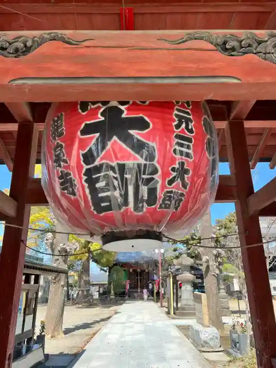 龍泉寺(足利厄除大師)の{uncategorized: "未分類", other: "その他", undefined: "問題あり", building: "その他建物", grave: "お墓", sacred_gate: "鳥居", guardian: "狛犬", statue: "像", buddha: "仏像", history: "歴史", nature: "自然", garden: "庭園", animal: "動物", pagoda: "塔", temizu: "手水舎", mountain_gate: "山門・神門", sanctuary: "本殿・本堂", subordinate: "末社・摂社", art: "芸術", scenery: "景色", jizo: "地蔵", ema: "絵馬", goshuin: "御朱印", omikuji: "おみくじ", items: "授与品その他", amulet: "お守り", goshuincho: "御朱印帳", eats: "食事", festival: "お祭り", votive_dance: "神楽", shichigosan: "七五三参", wedding: "結婚式", experience: "体験その他", initially: "初詣", around: "周辺", anti_infection: "感染症対策"}