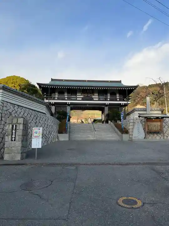 聖光寺(広島県)