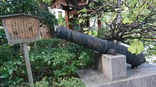 三宮神社のその他建物