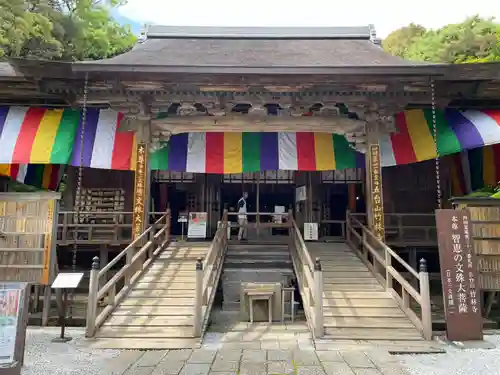 竹林寺の本殿・本堂