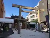 【閉業】小石川大神宮(東京都)