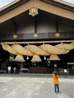 常陸国出雲大社(茨城県)