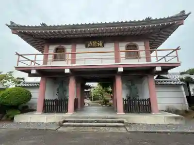 円通寺(岐阜県)