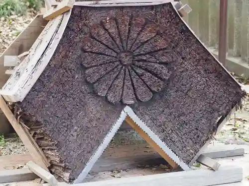 伊弉諾神宮(兵庫県)