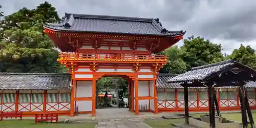 新日吉神宮(京都府)