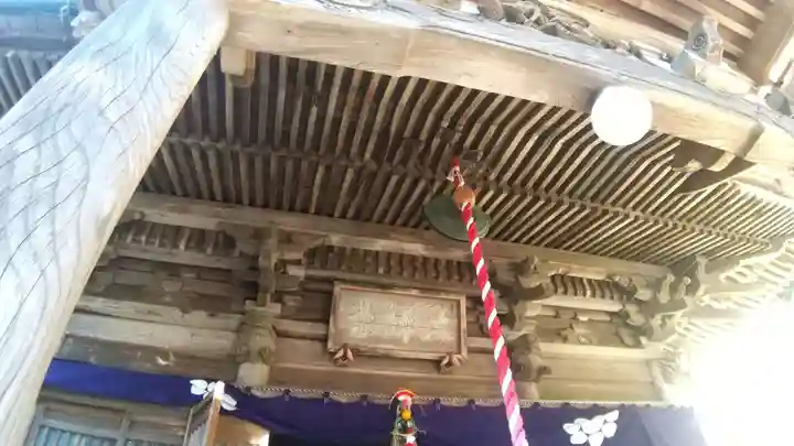 観福寺(千葉県)