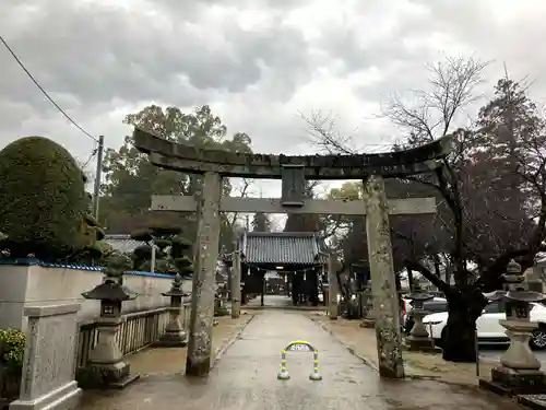 素盞嗚神社(広島県)