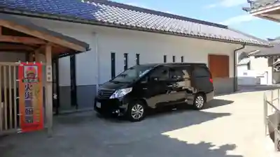 善光寺大本願のその他建物