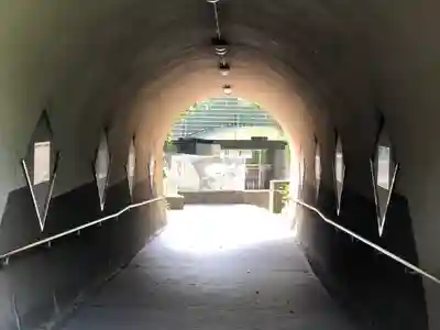 稱名寺のその他建物