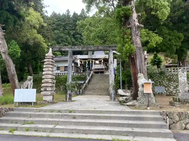 賀茂神社(高知県)
