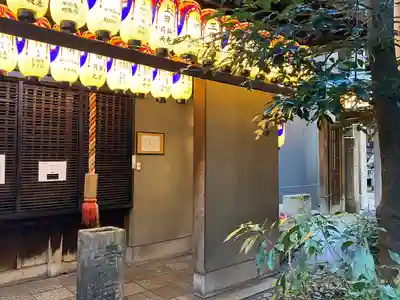 染殿院(京都府)