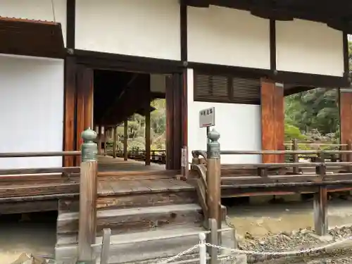 醍醐寺（上醍醐）(京都府)