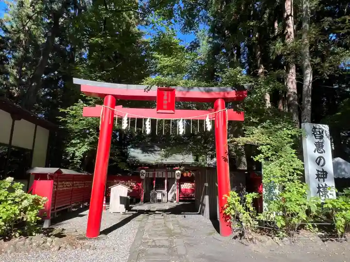 伊佐須美神社(福島県)