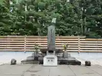 将門塚(東京都)