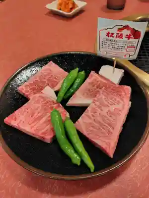 猿田彦神社(三重県)