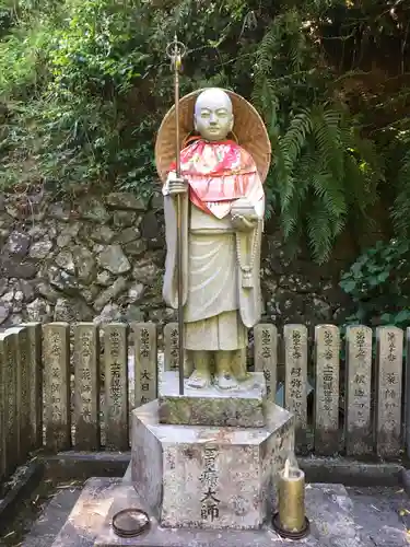 千光寺の地蔵