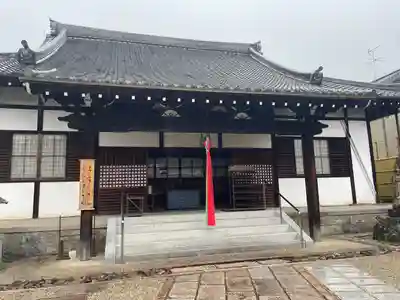 不空院(奈良県)