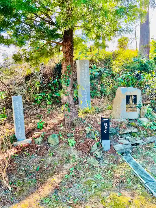 円鏡寺(千葉県)
