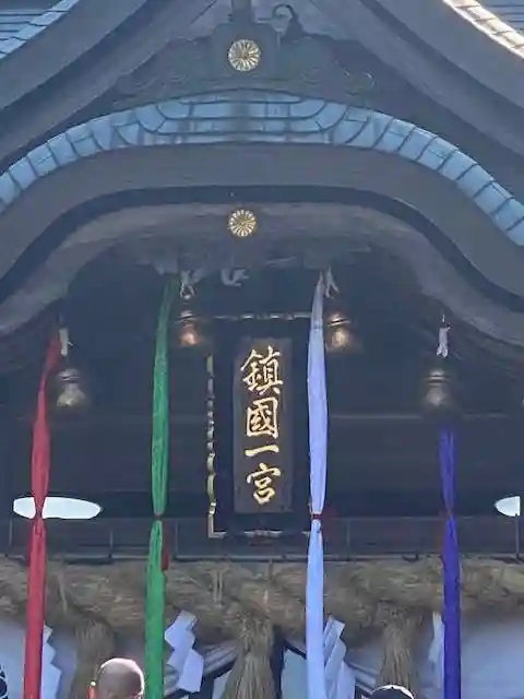 西寒多神社(大分県)