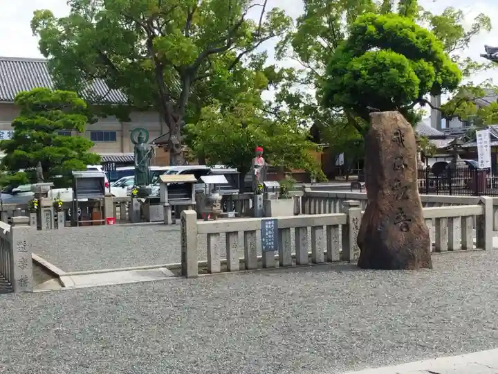東寺(教王護国寺)のその他建物