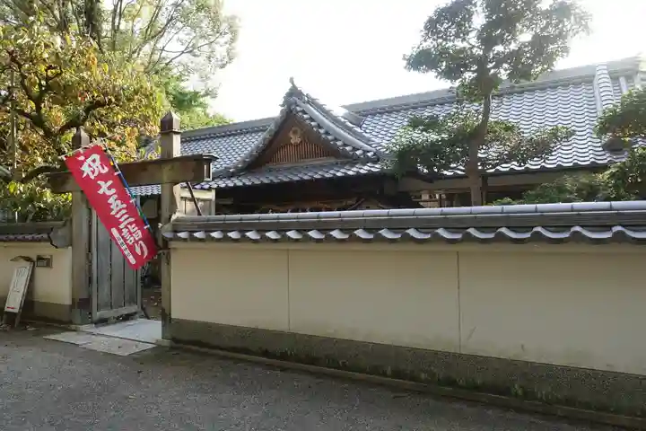 日根神社のその他建物