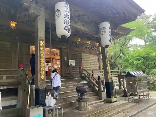 太龍寺(徳島県)