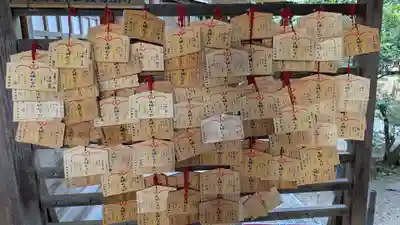 射水神社の絵馬