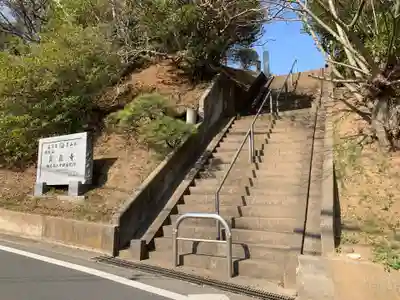 寶蔵寺(千葉県)