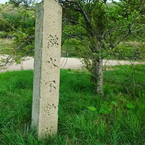 壽徳寺 じゅとくじのその他建物