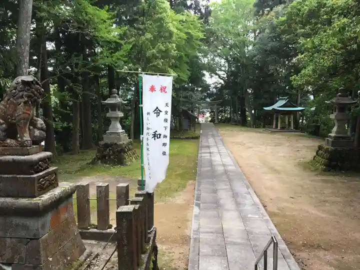 佐々牟志神社のその他建物