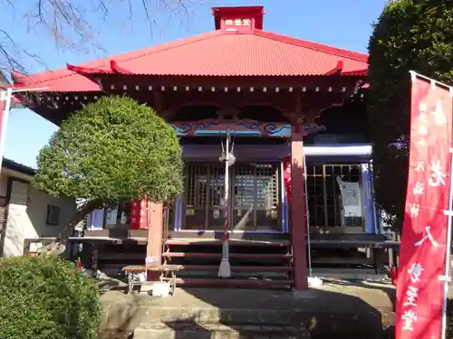 全通院の本殿・本堂