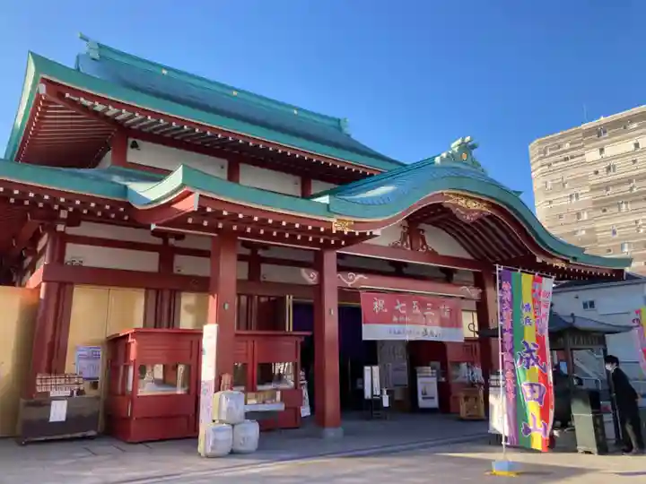 成田山横浜別院延命院の本殿・本堂