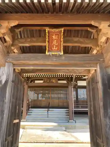 光立寺(山口県)