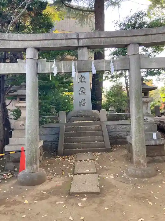 玉川神社(東京都)
