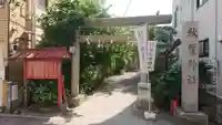秋葉神社の鳥居