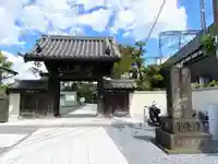 清亮寺の山門・神門