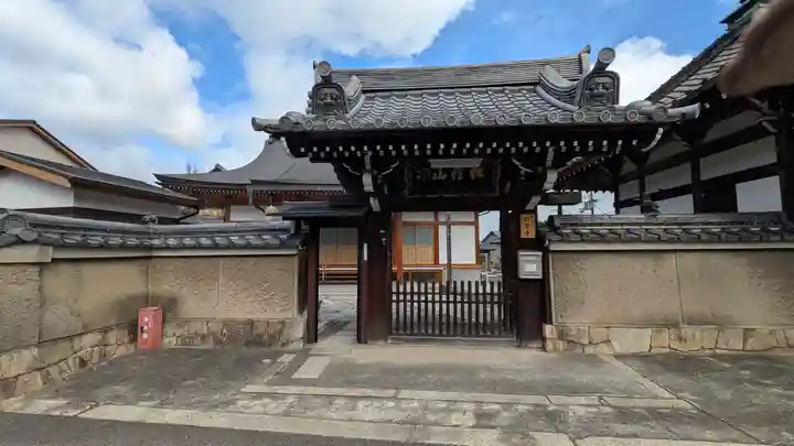 幻案寺(滋賀県)