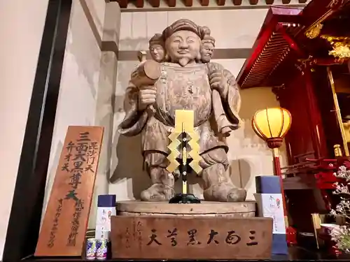 伊勢の国 四天王寺(三重県)