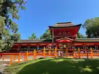 春日大社のその他建物