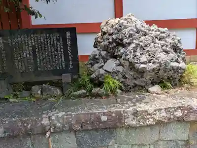 美濃國一宮　南宮大社(岐阜県)