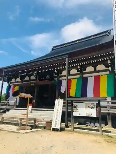 観音正寺(滋賀県)